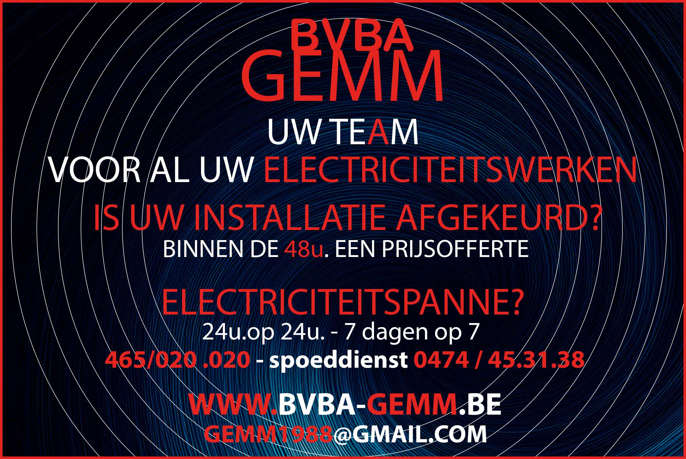 Gemm Electriciteitswerken